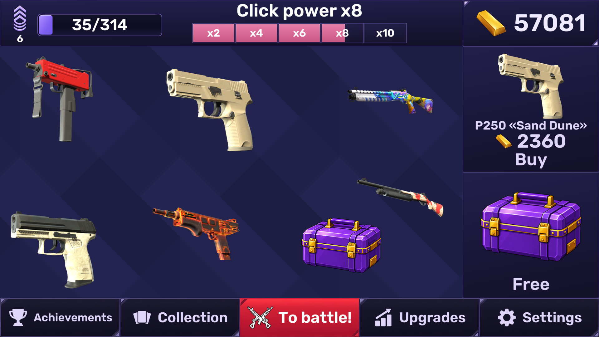 Skin Merge: Cases, Knives and Battles! screenshot 4