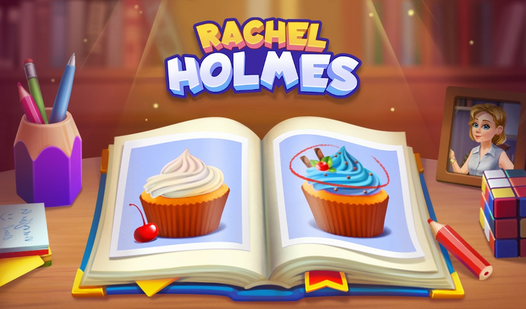 Рейчел Холмс