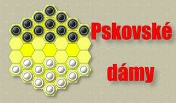 Pskovské dámy