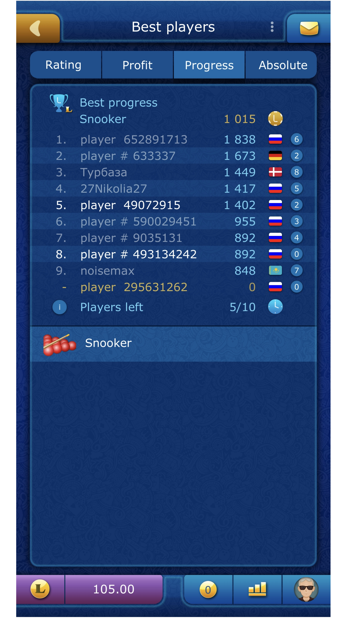 Snooker screenshot 10
