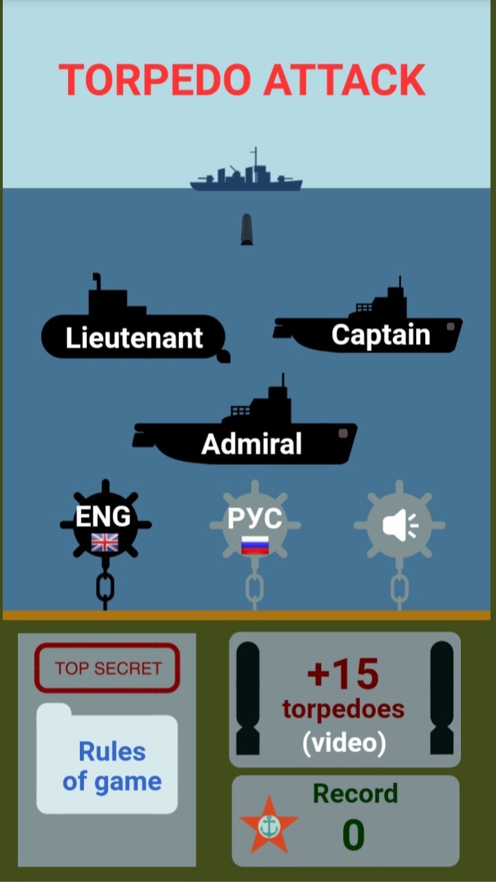 Torpedo attack screenshot 6