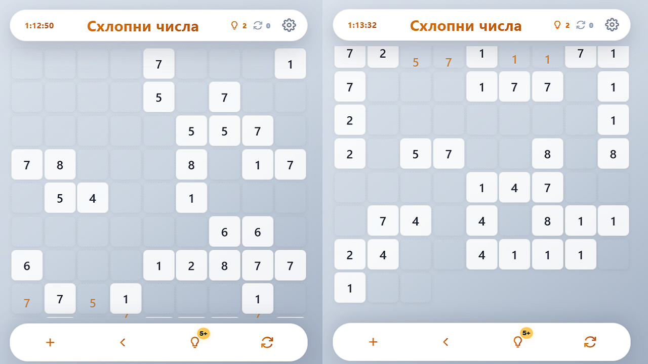 Схлопни числа — screenshot 1