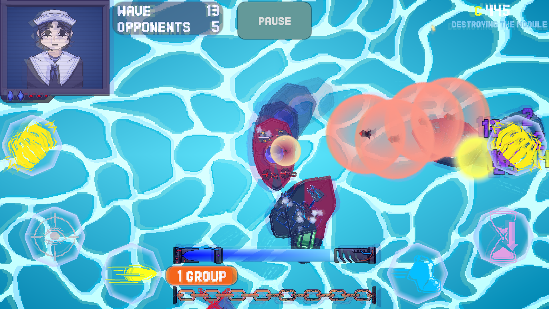 SIF — screenshot 8