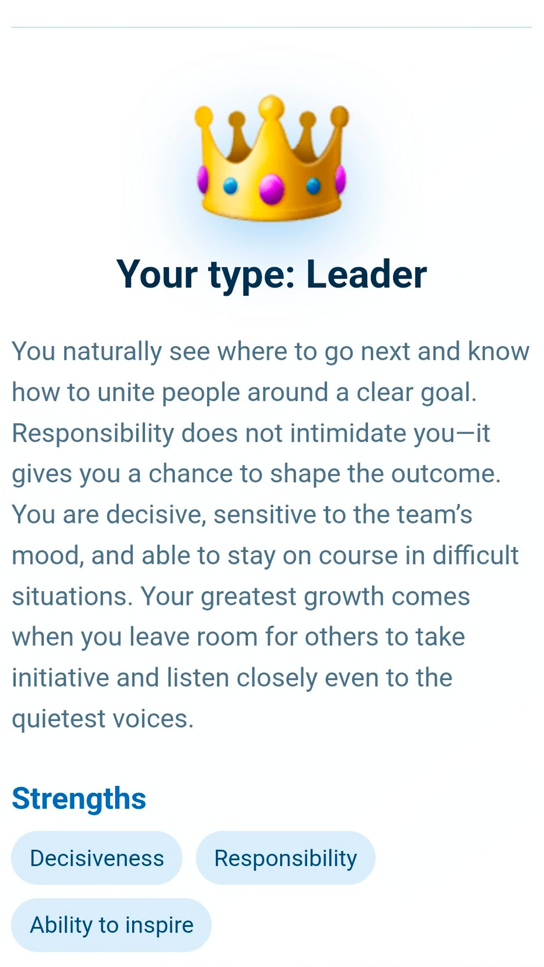 Personality Type Test screenshot 4