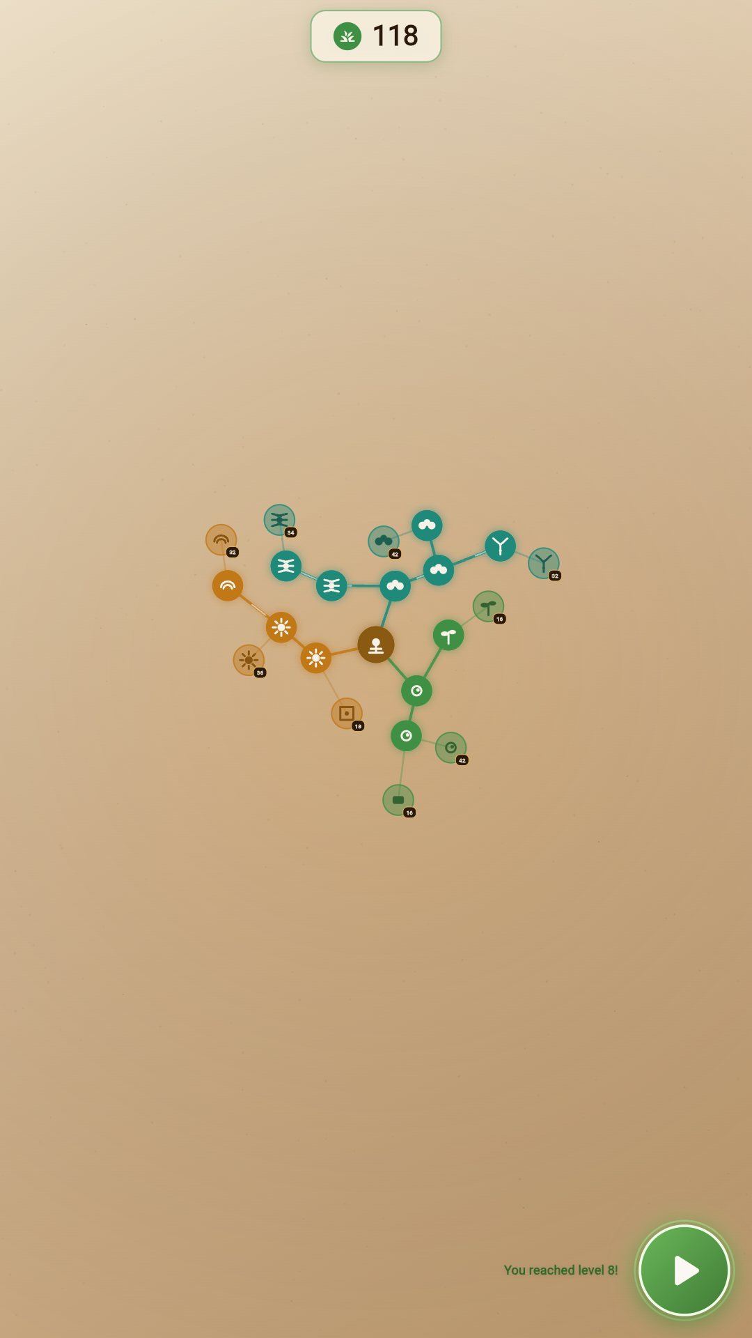 Antfront screenshot 6