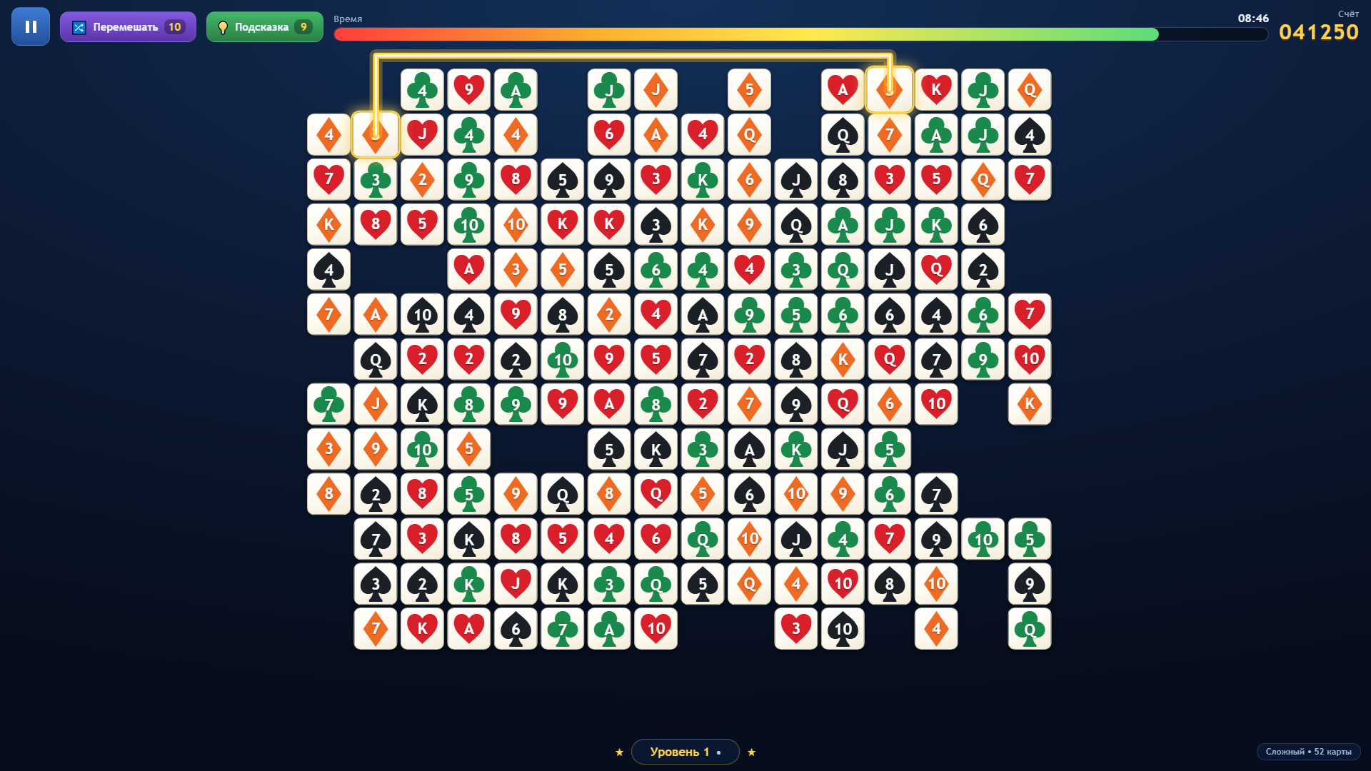 Карты Пао Пао — screenshot 3
