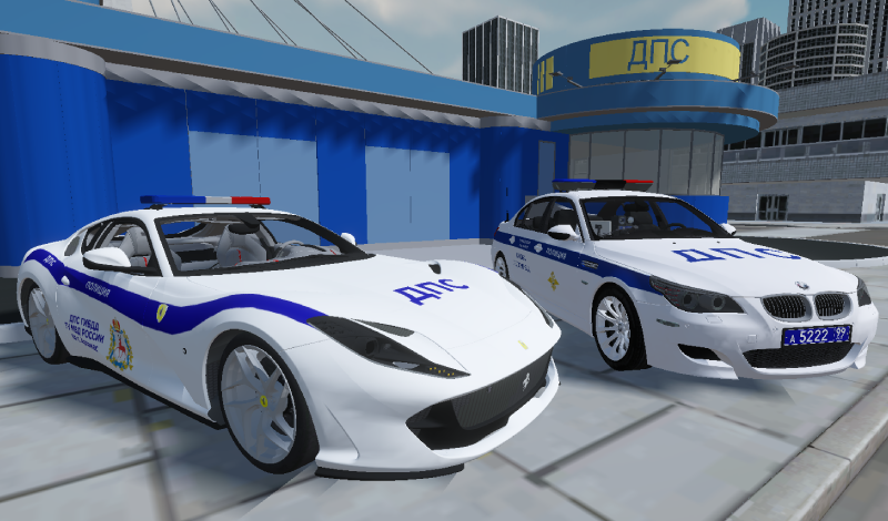 Police Simulator game cover