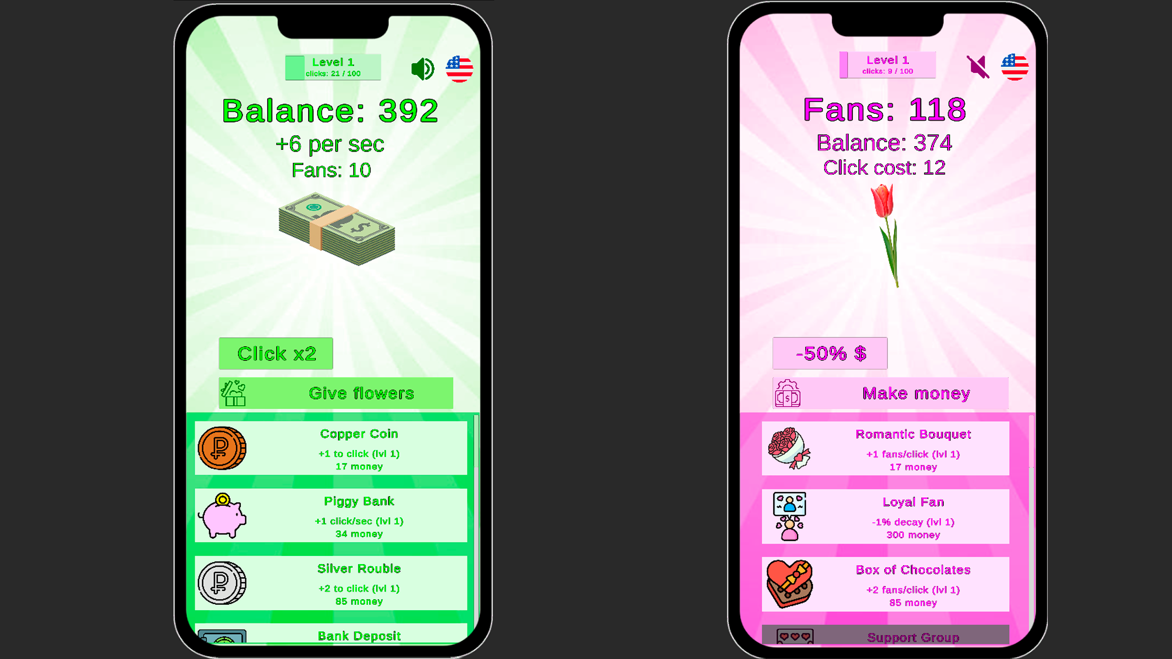 Idol: Love Clicker — screenshot 1