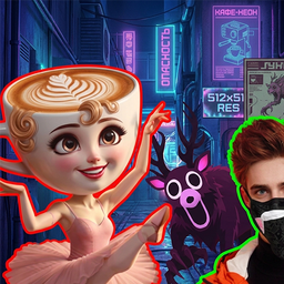 Robbery home Ballerina Capuchina's