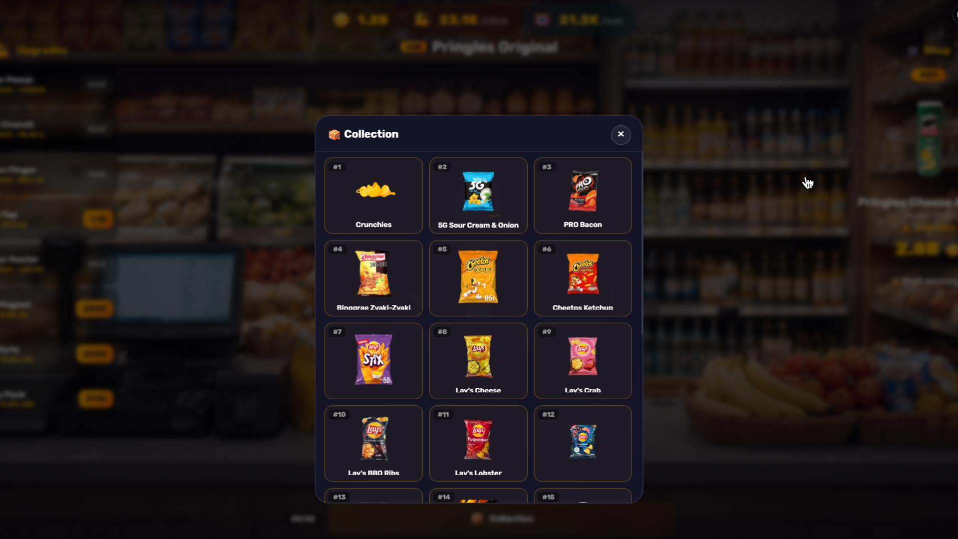 Chipsomania - Clicker — screenshot 2