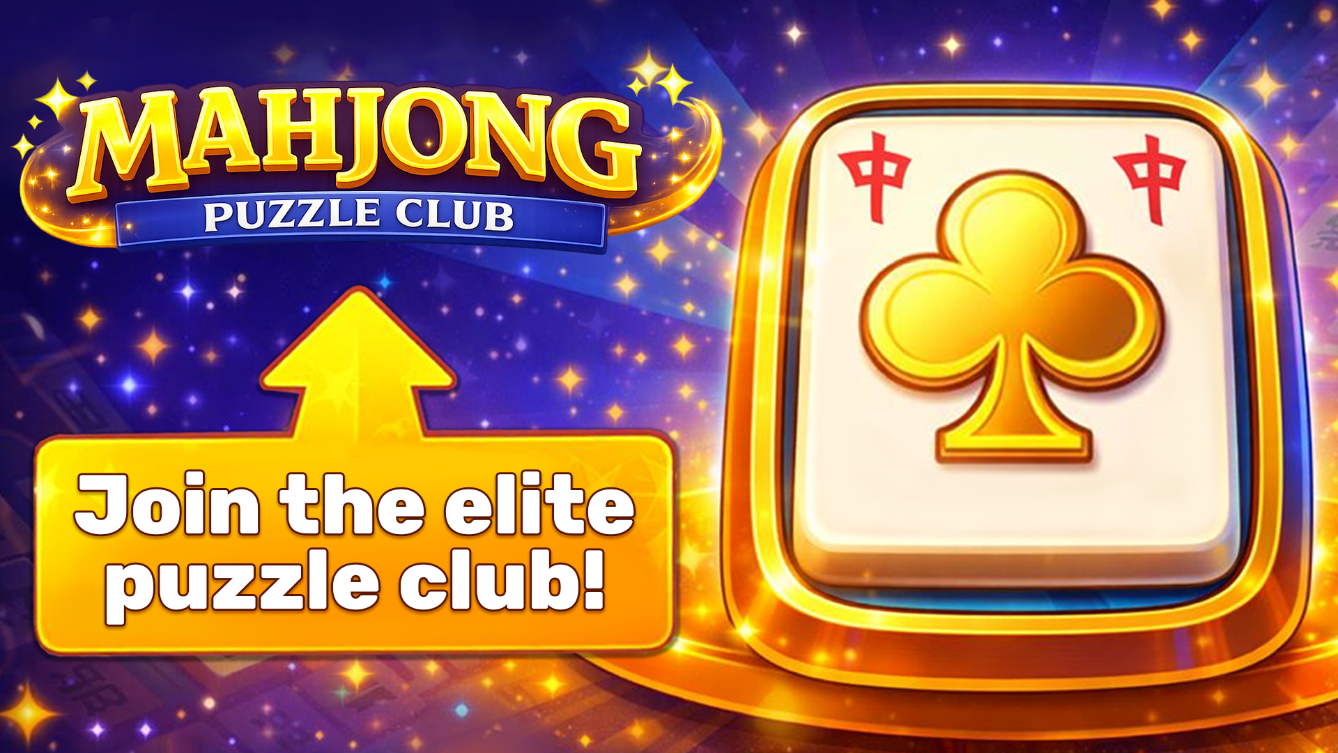 Mahjong Puzzle Club screenshot