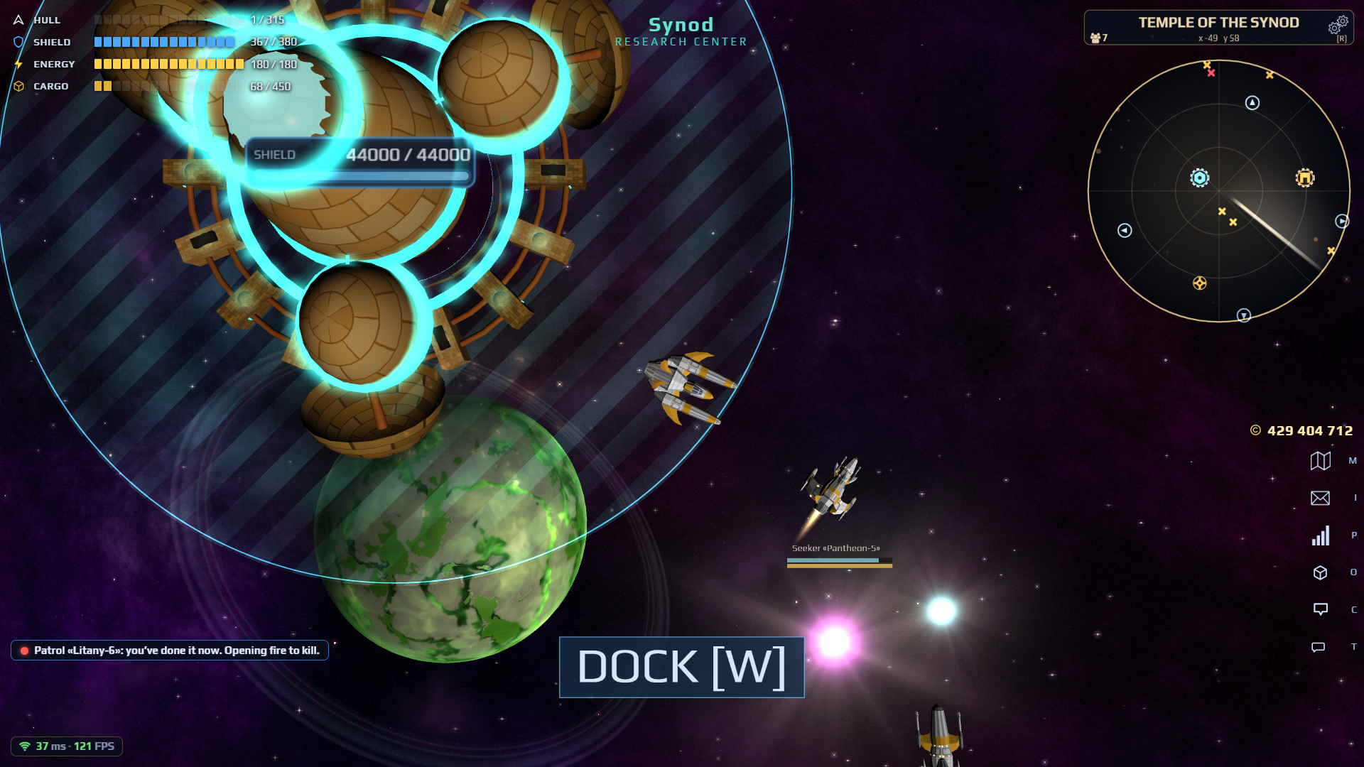 Cosmos: Battle the Galaxy — screenshot 4