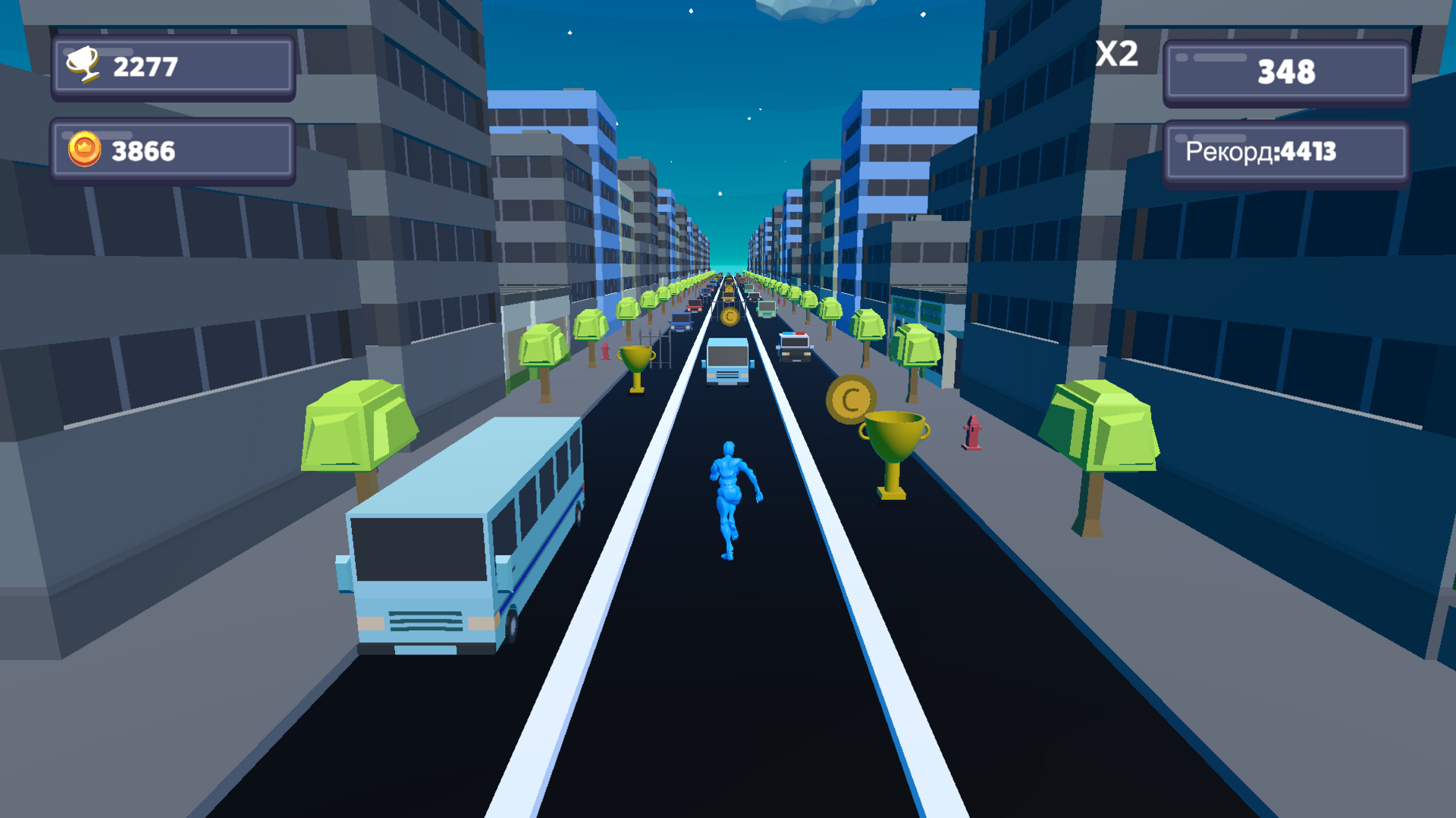 City Runner — screenshot 5