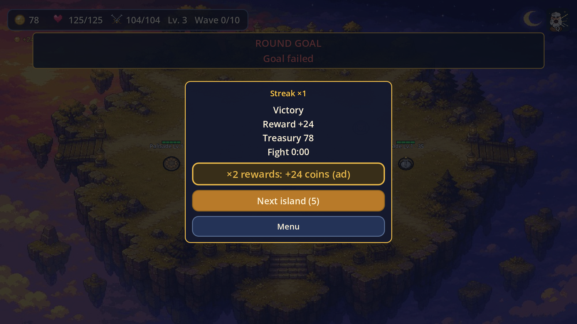 Sky Isles Defender screenshot 5