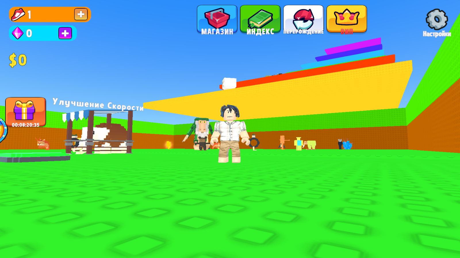 Брейнроты: Бесконечная лестница — screenshot 3