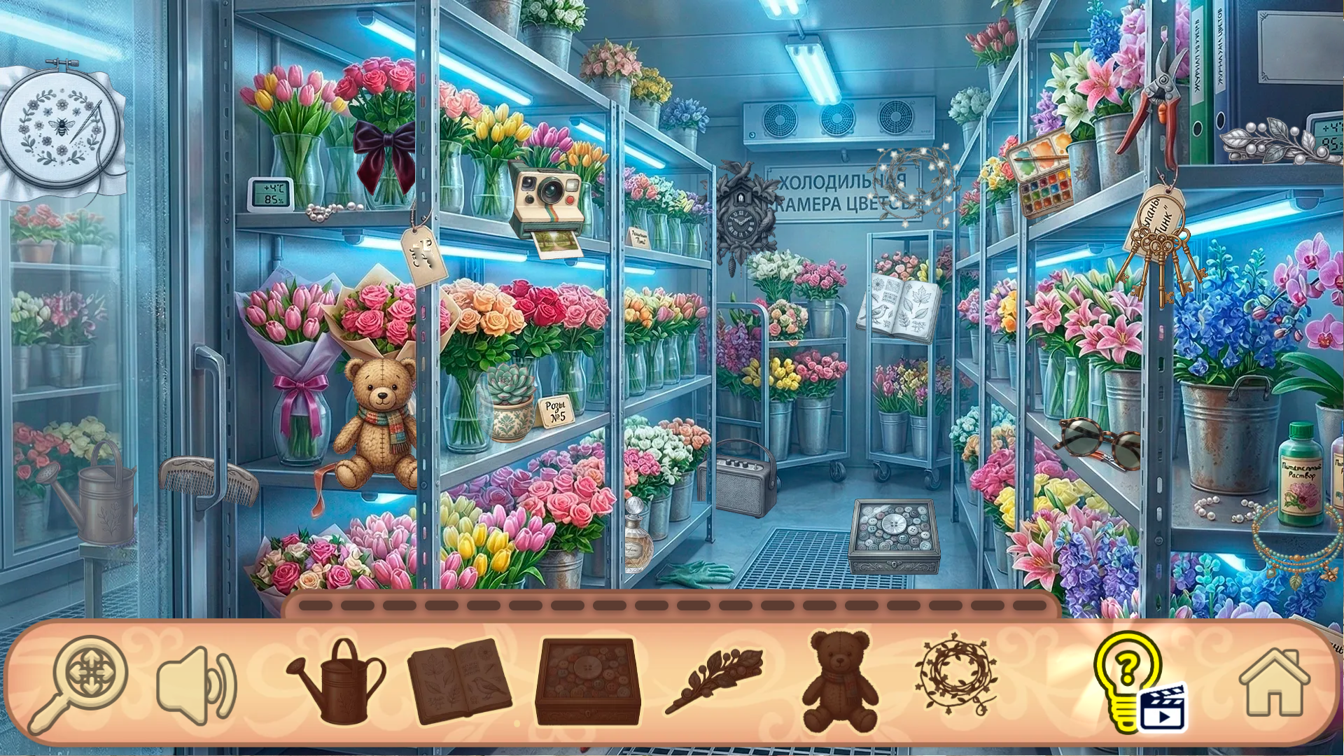 Поиск Предметов: Цветочная Лавка — screenshot 6