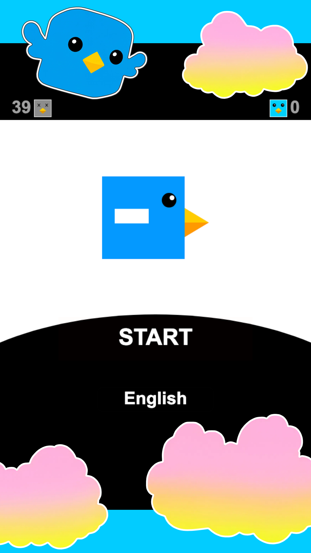 Hell Wheel screenshot 7