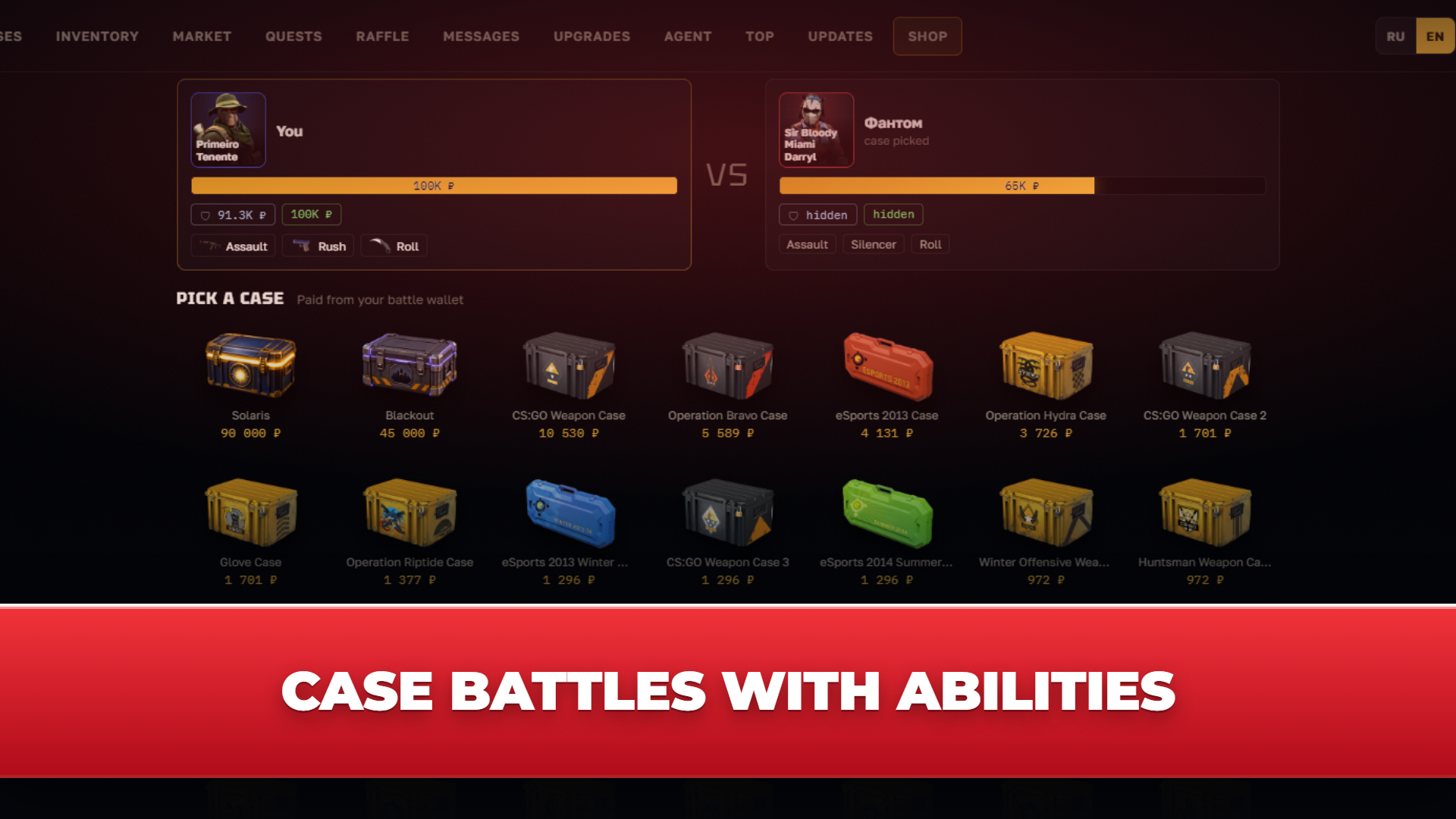 Loot-cev screenshot