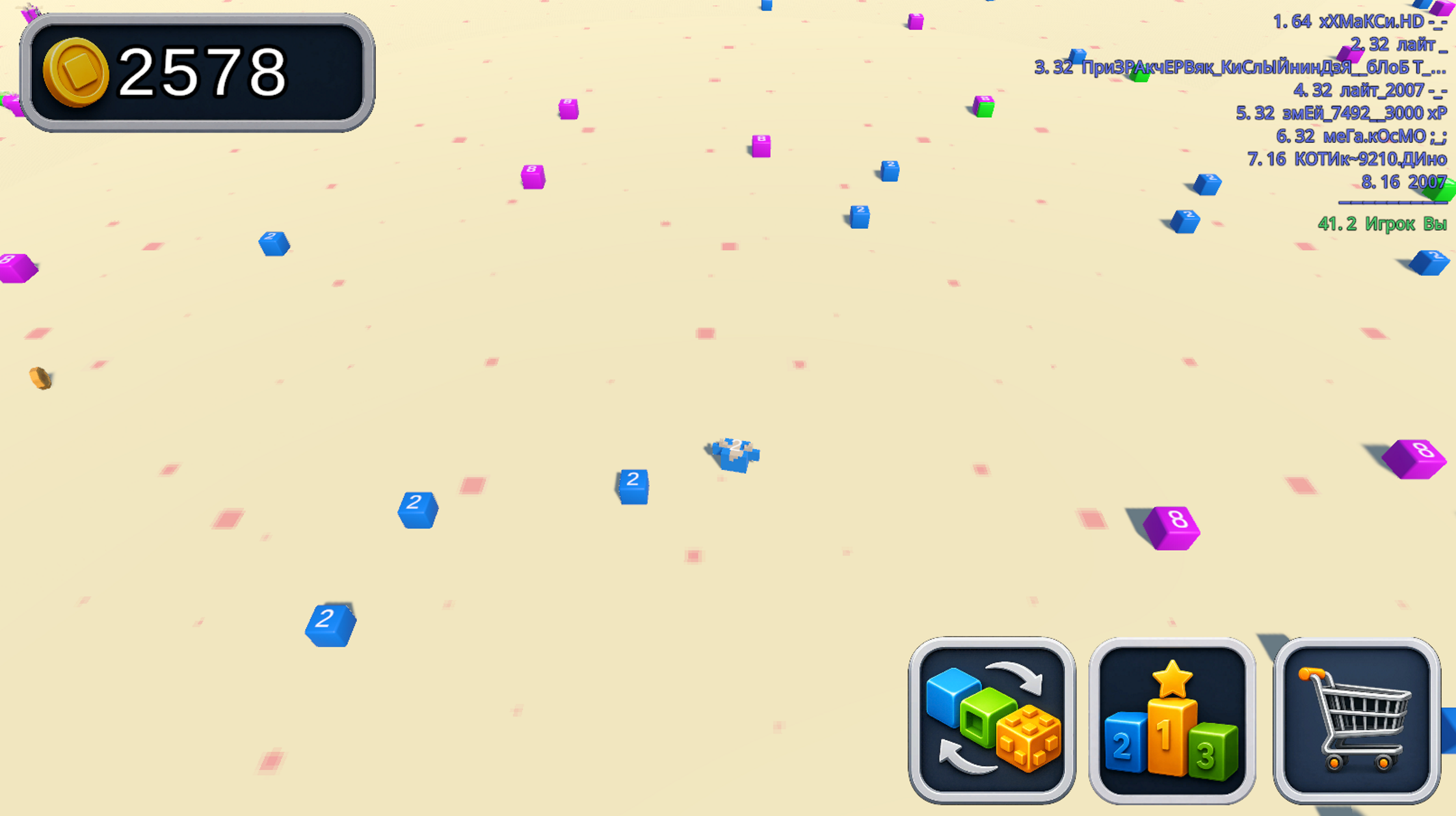 Безумная Змейка 2048 — screenshot 2