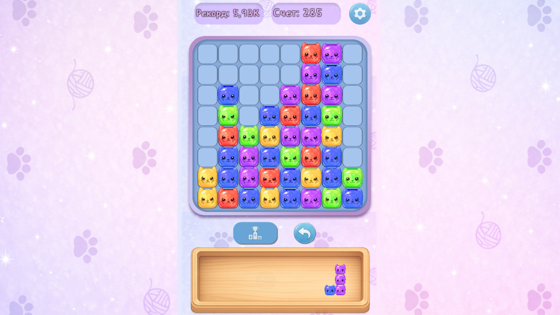 Jelly Cats — screenshot 2