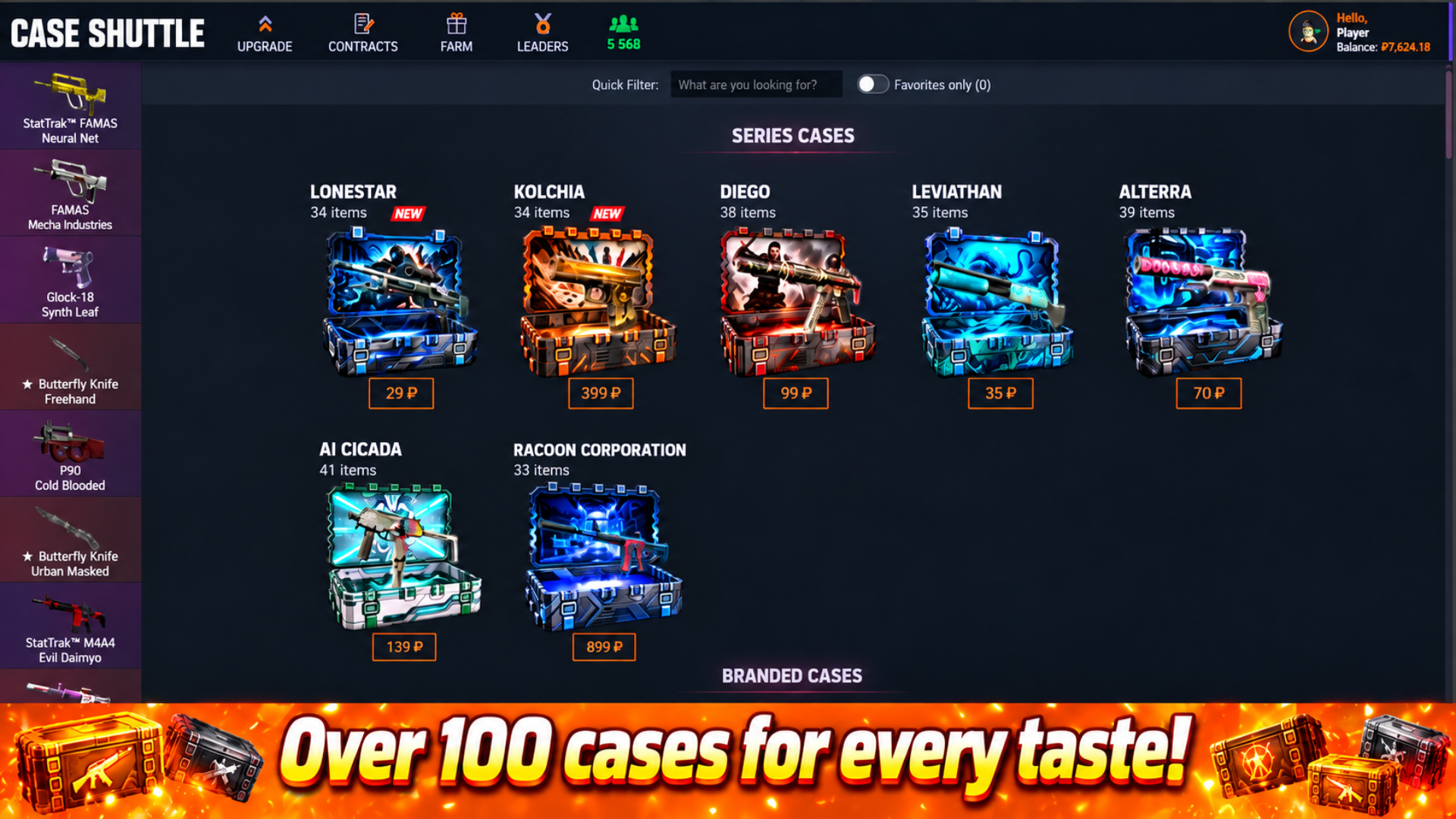 Case-Shuttle screenshot 2