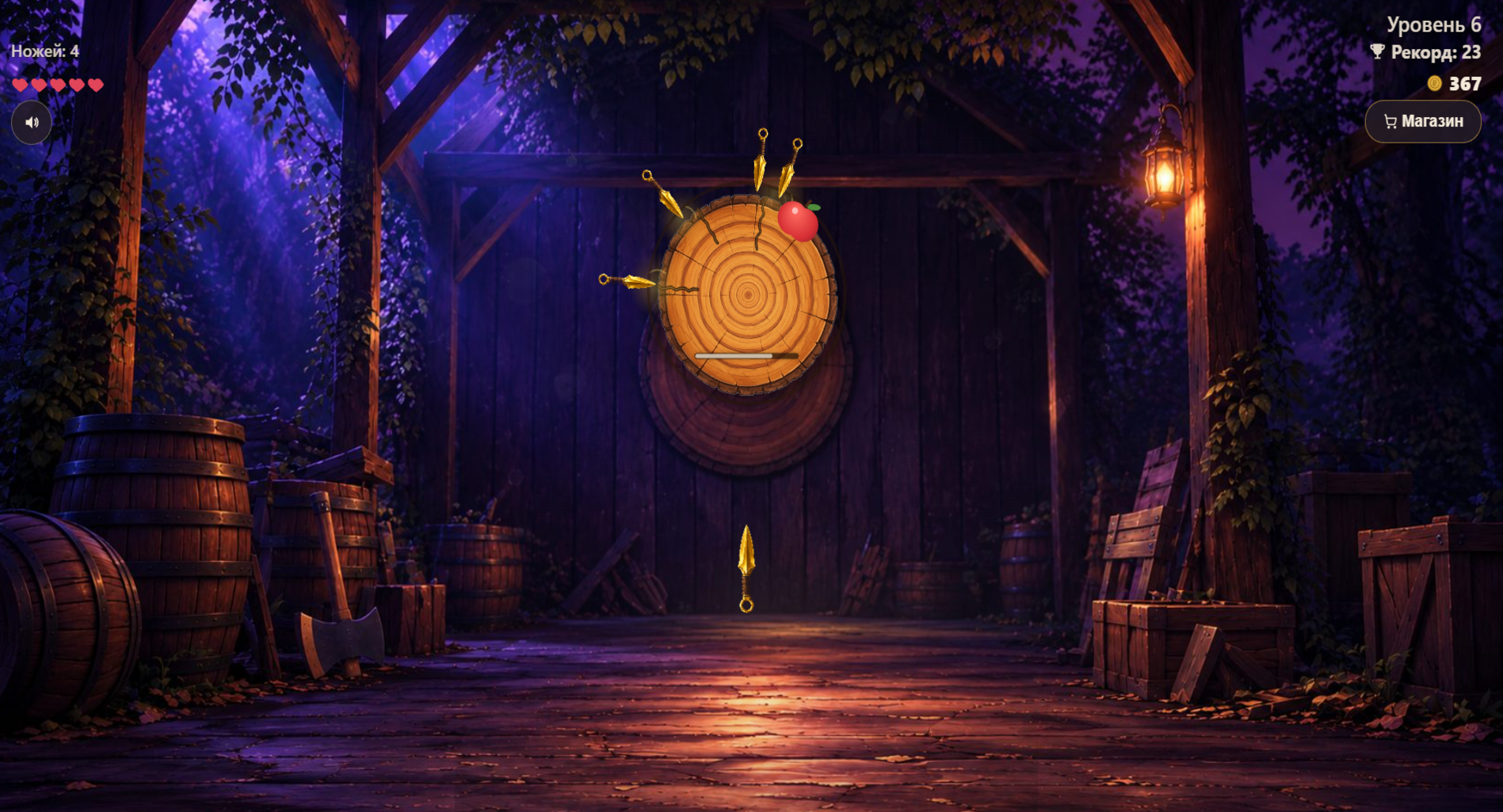 Колесо и ножи — screenshot 2
