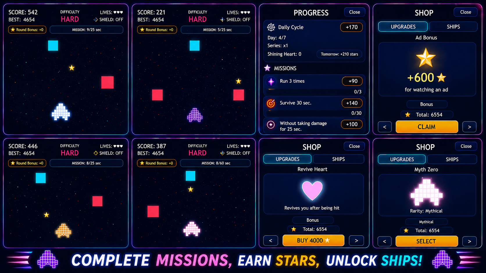 Pulse Rider — screenshot 2