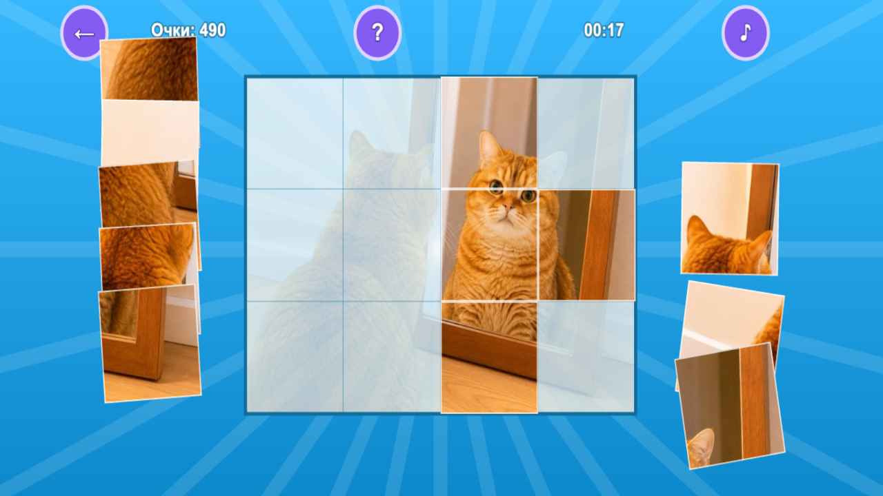 Котомемы: Коты и Мемы пазлы! — screenshot 12