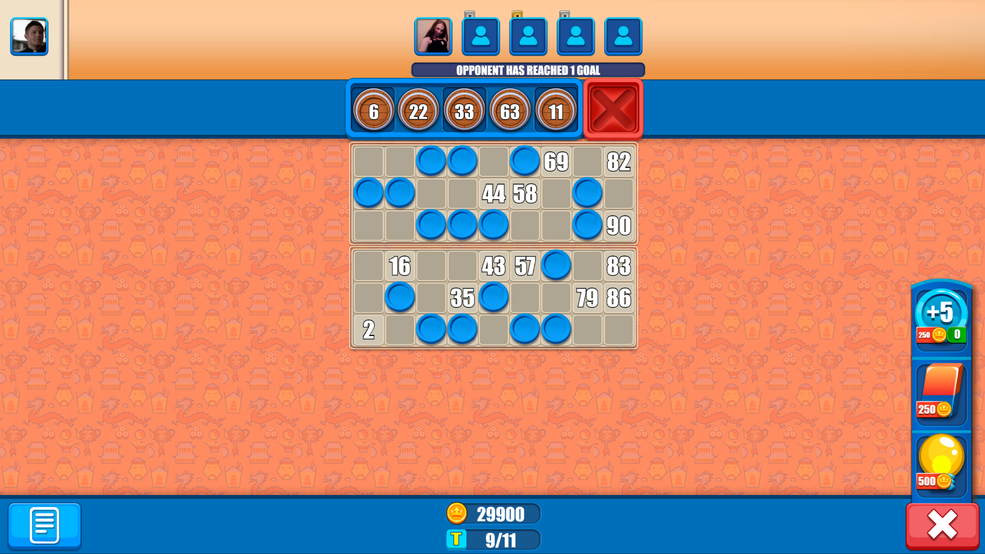 Loto online screenshot