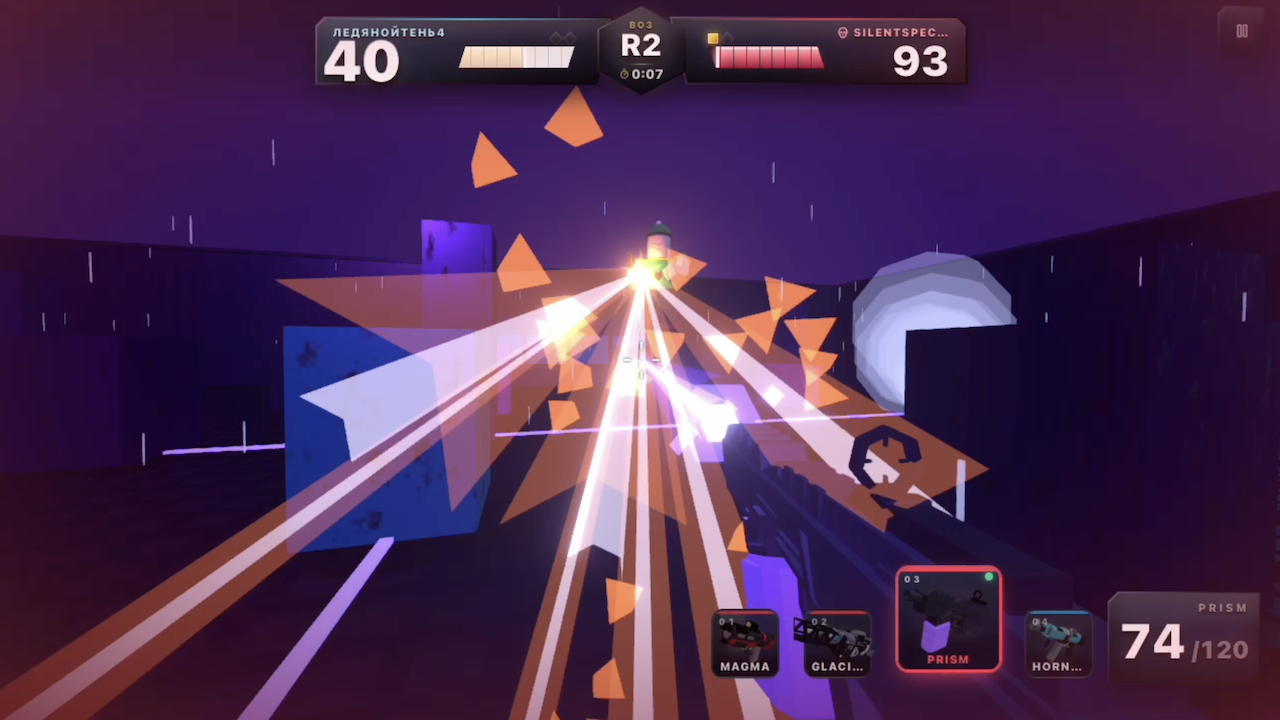 Arena 1v1 — screenshot 3