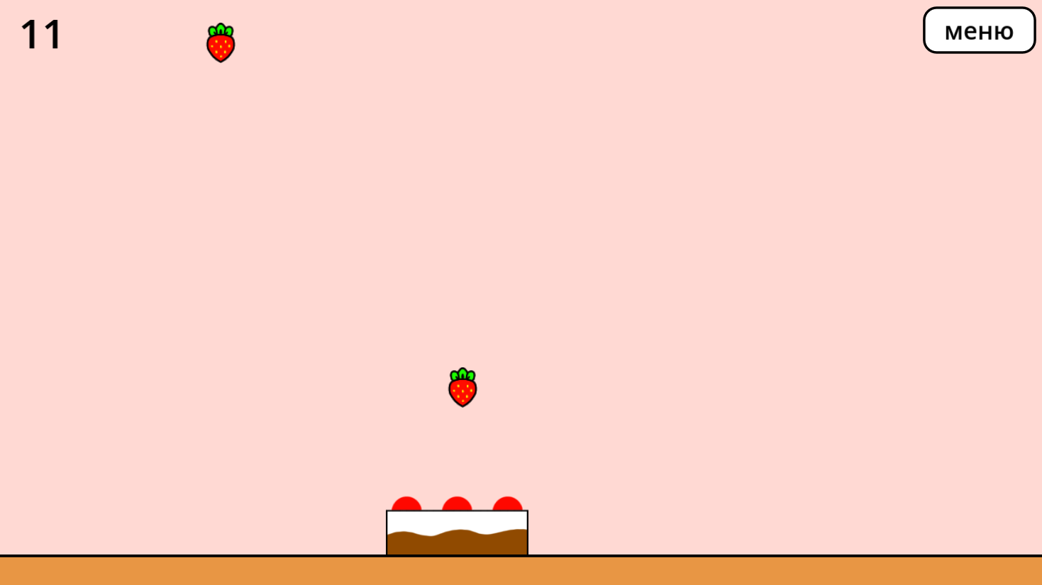 Лови клубнику тортом — screenshot 1
