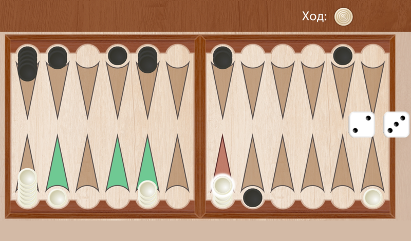 Short Backgammon for Two game cover