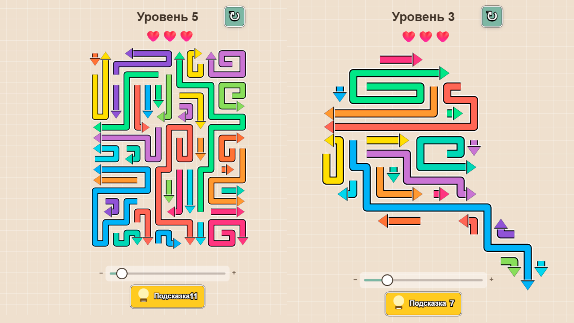 Стрелки! Распутай провода — screenshot 1