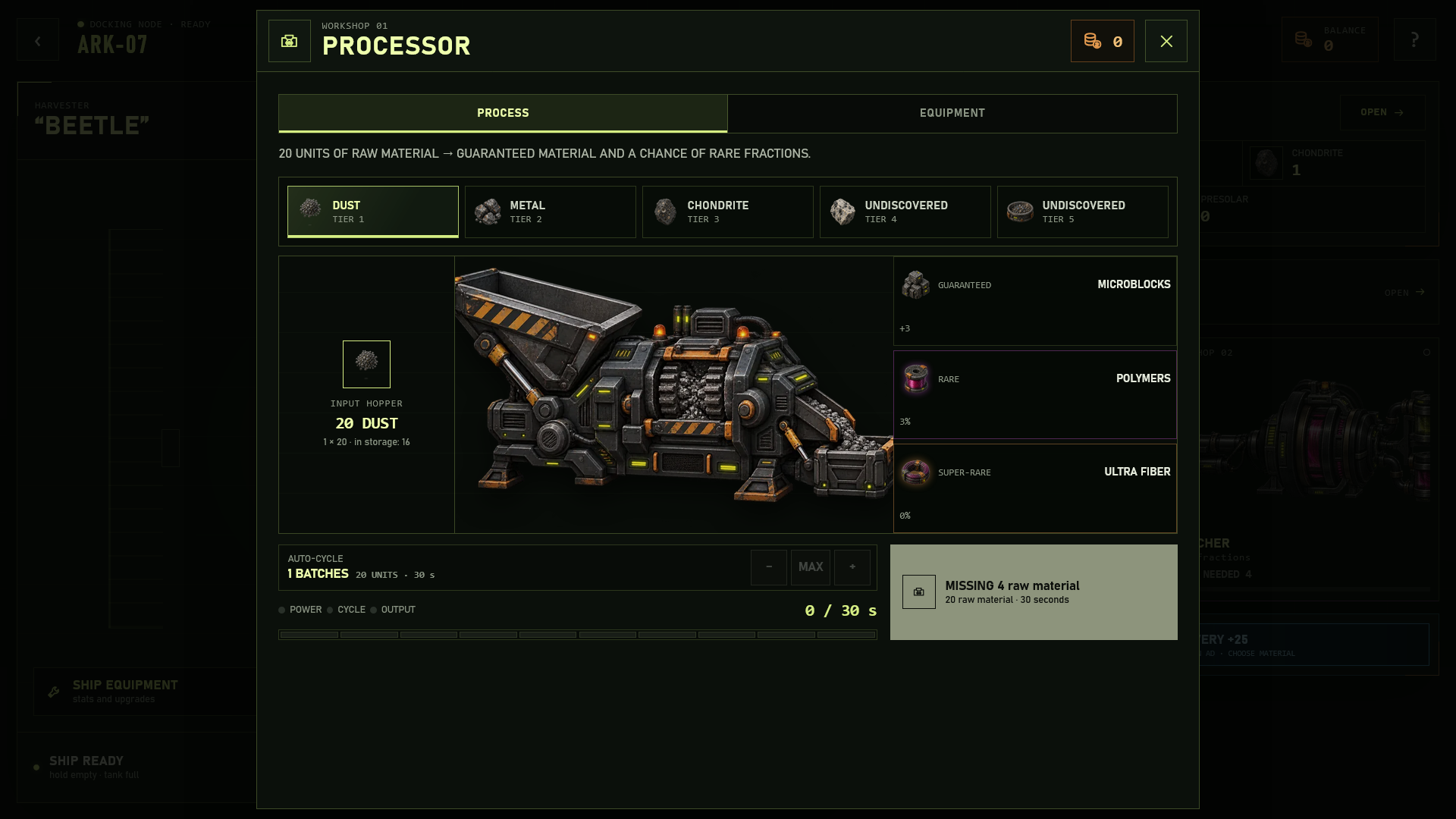 Harvester — screenshot 3