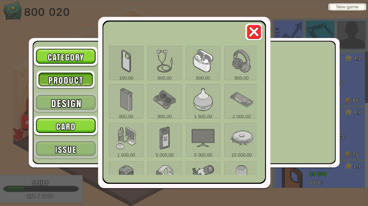 Marketplace Seller Simulator — screenshot 2