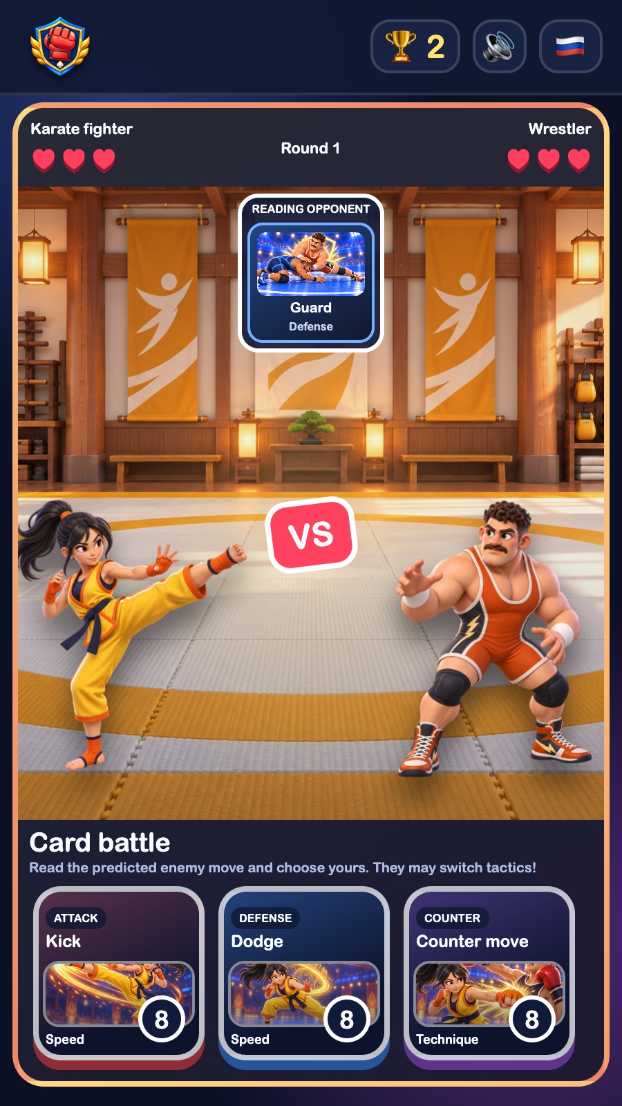 MMA Card Battles screenshot 11