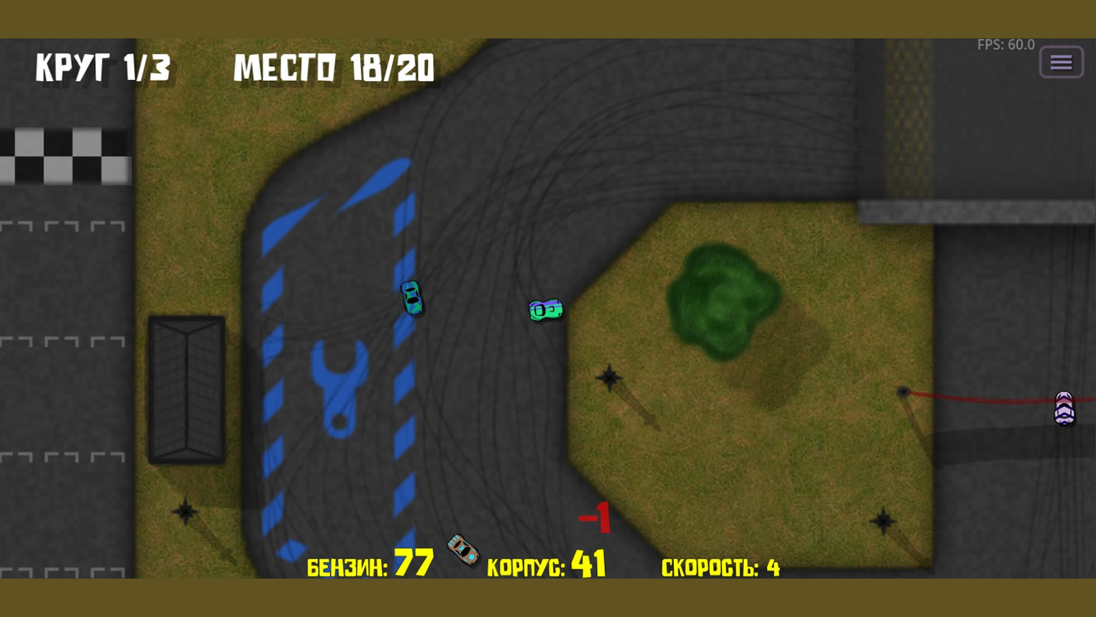 Горящий асфальт — screenshot 3