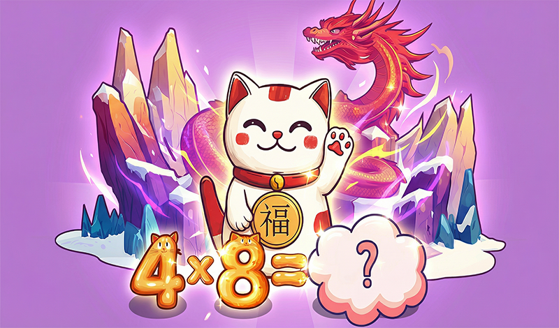 Cat tower - trainer for multiplication table game cover