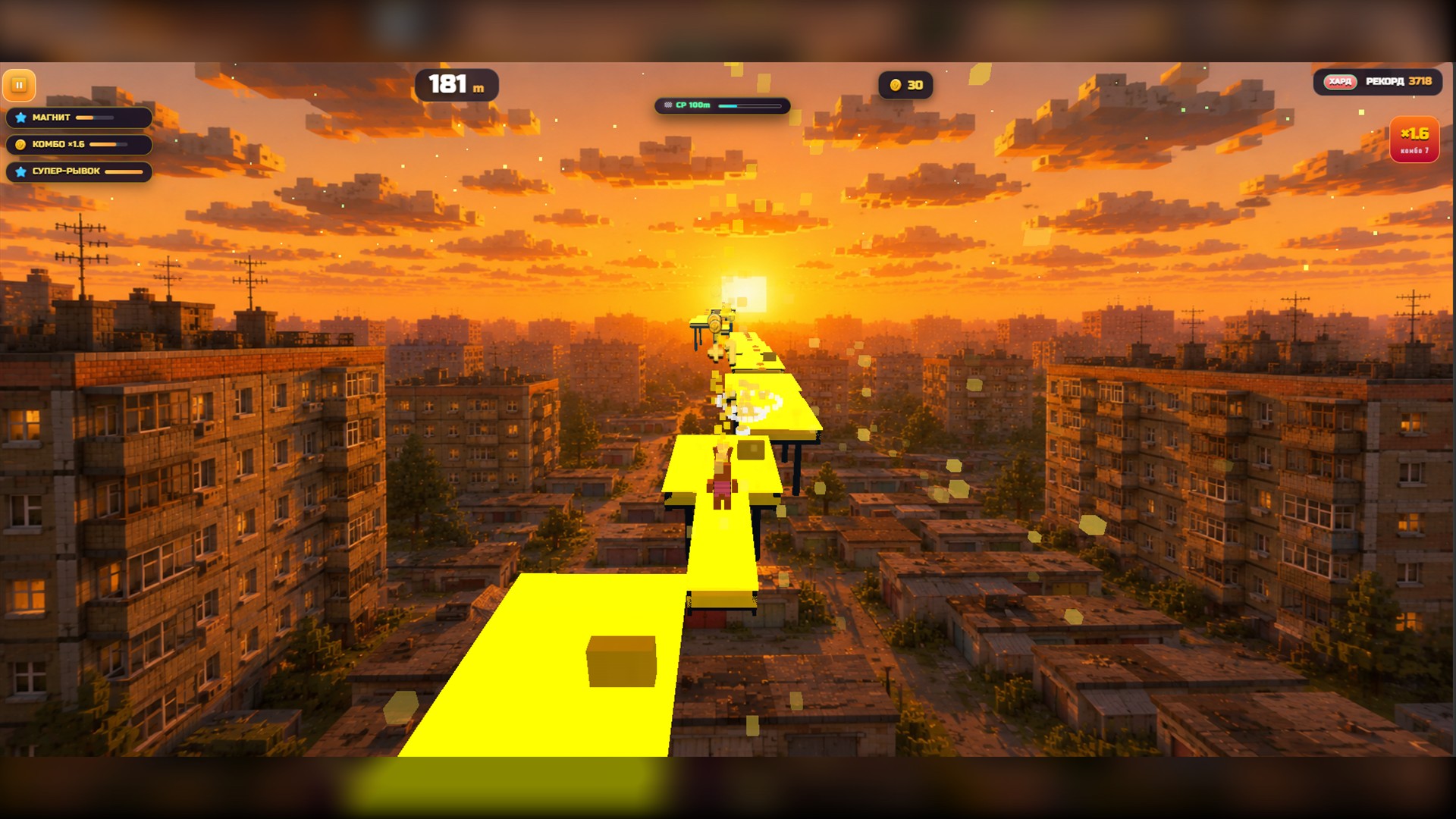 Блок Раннер СССР — screenshot 1