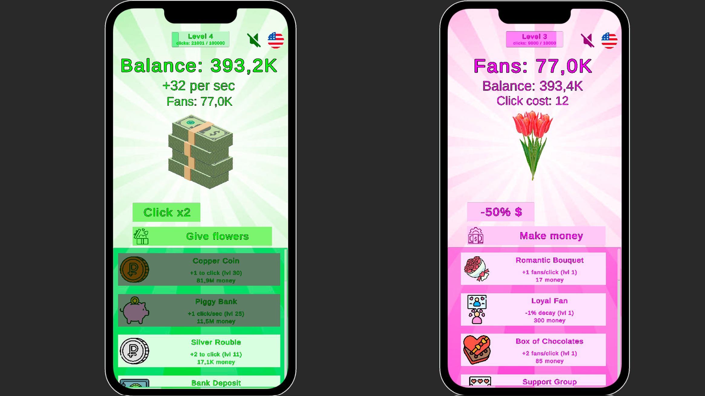 Idol: Love Clicker — screenshot 2