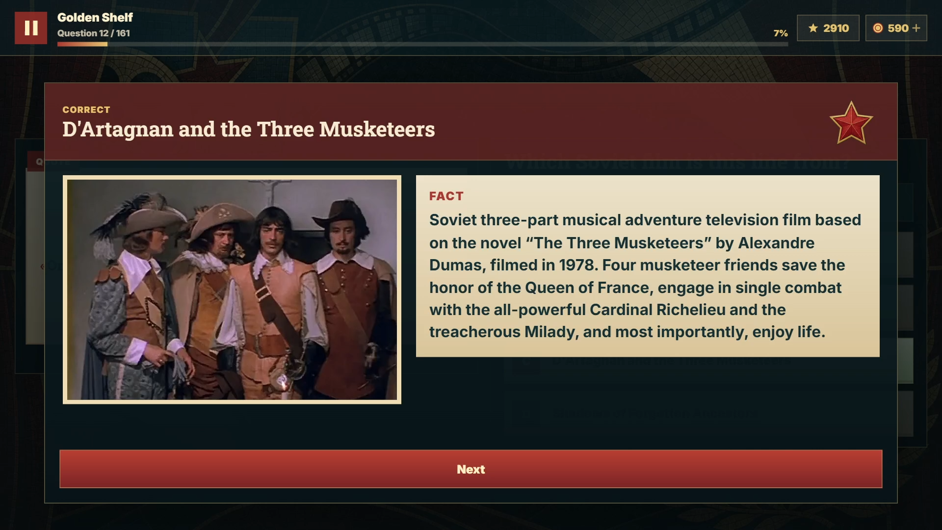 Filmed in the USSR! Movie Quiz — screenshot 5