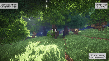 Minecraft collection