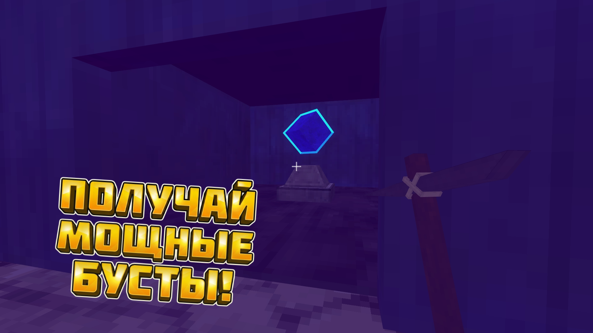Шахтёр 3D: Глубокая Шахта — screenshot 4