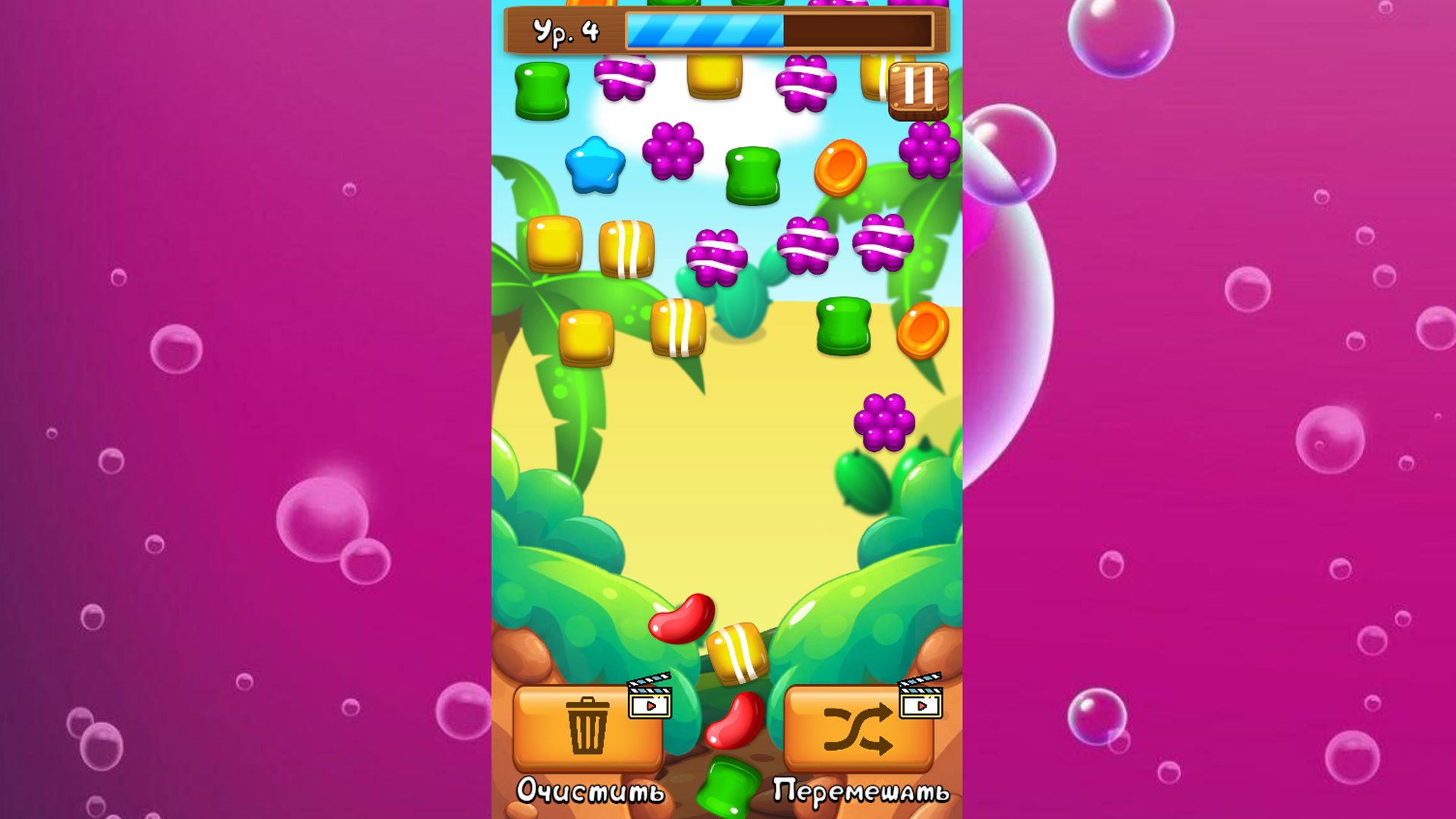 Соединяй конфетки — screenshot 4