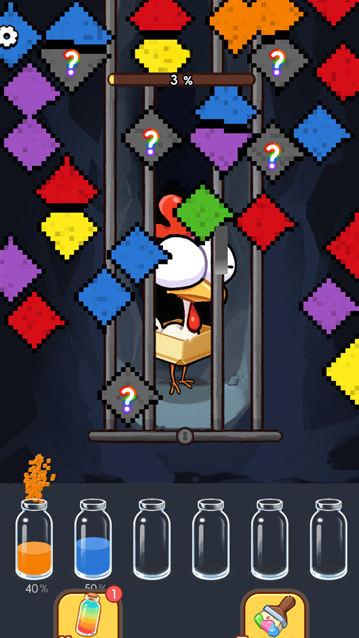 Sand Blocks: Fill Bottle screenshot 4