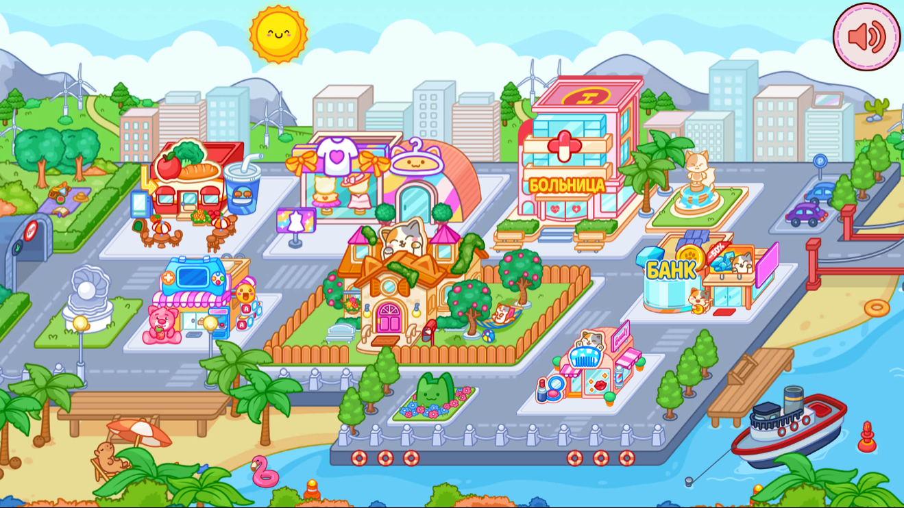 Мой Город Котиков — screenshot 5