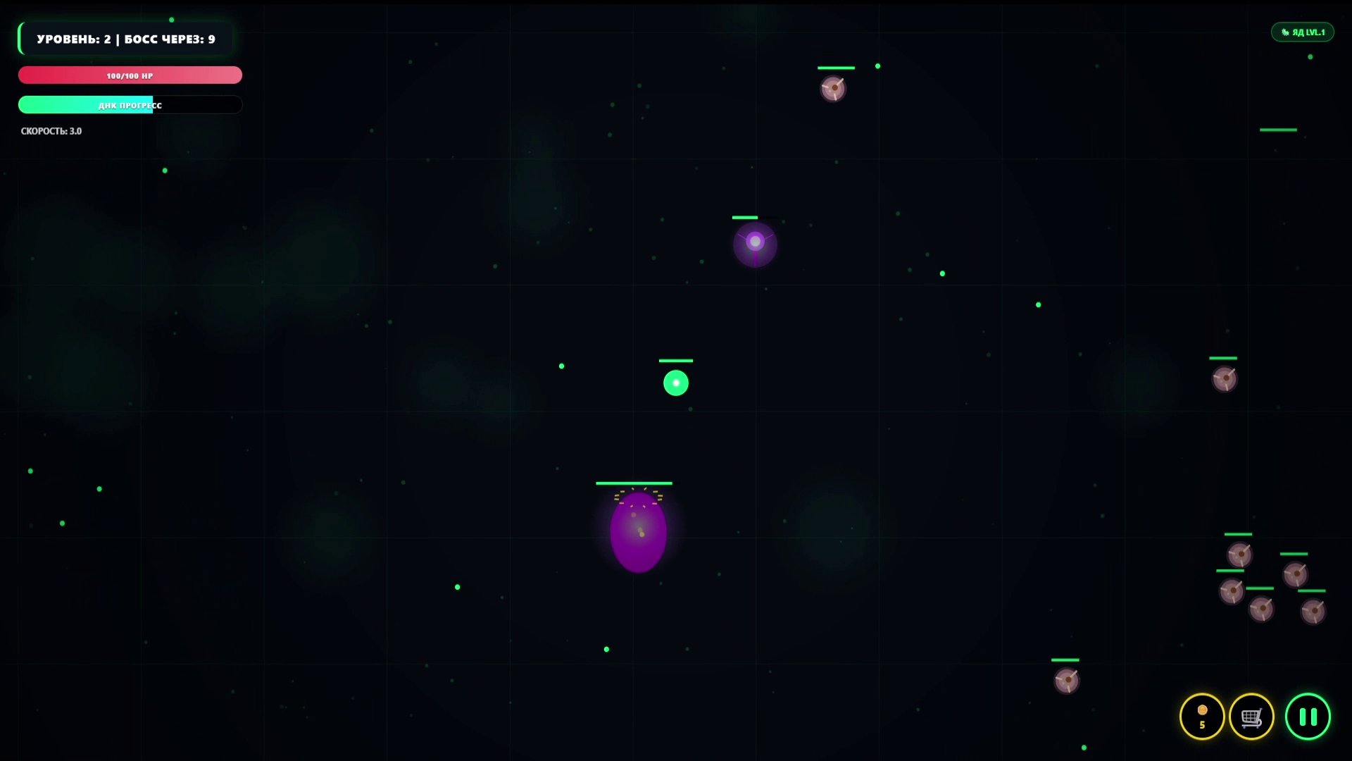 Microbe War — скриншот 1