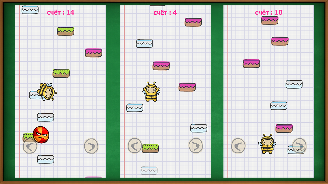 Baby Jump — screenshot 2