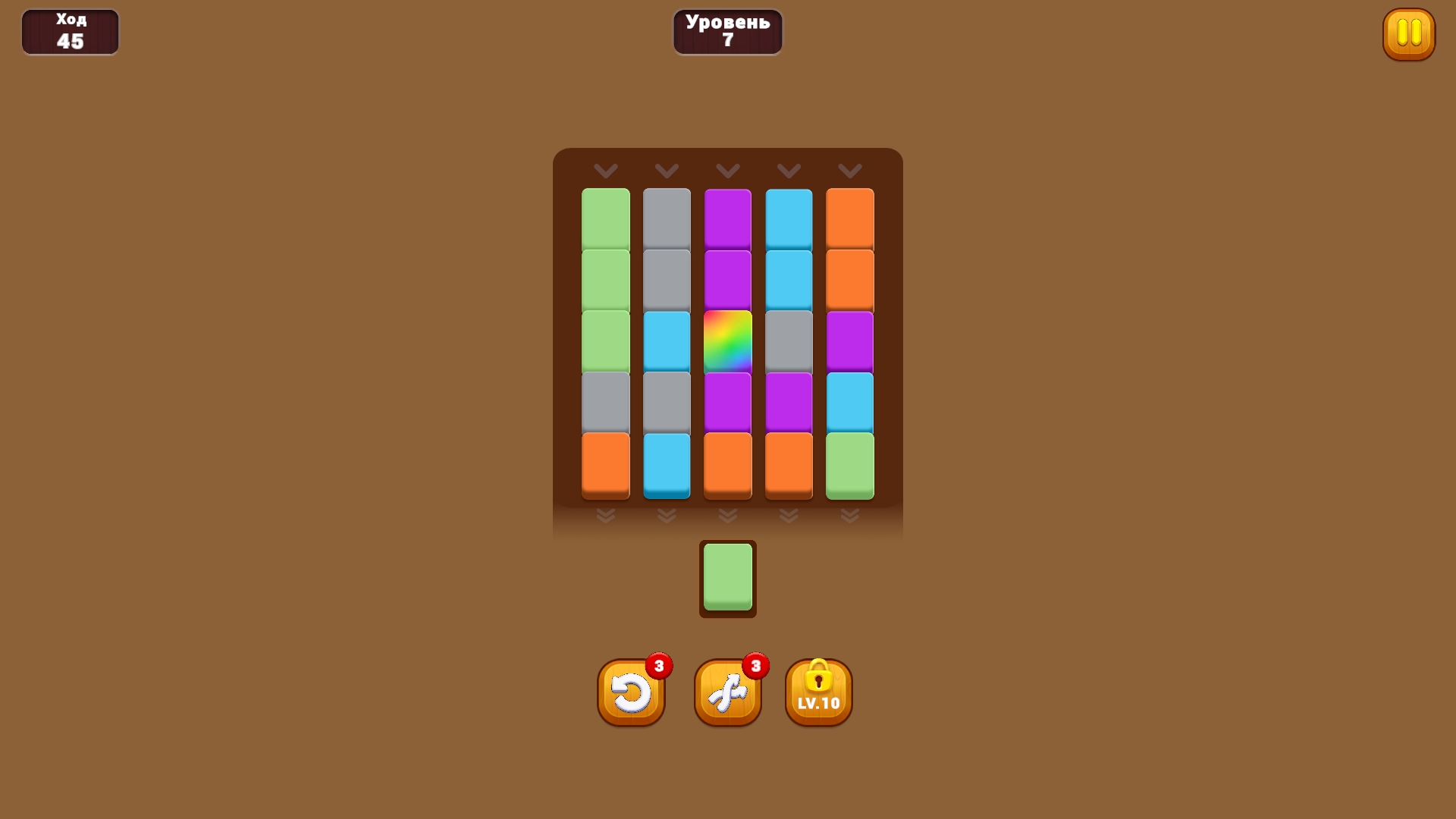 Stack Sort — screenshot 6