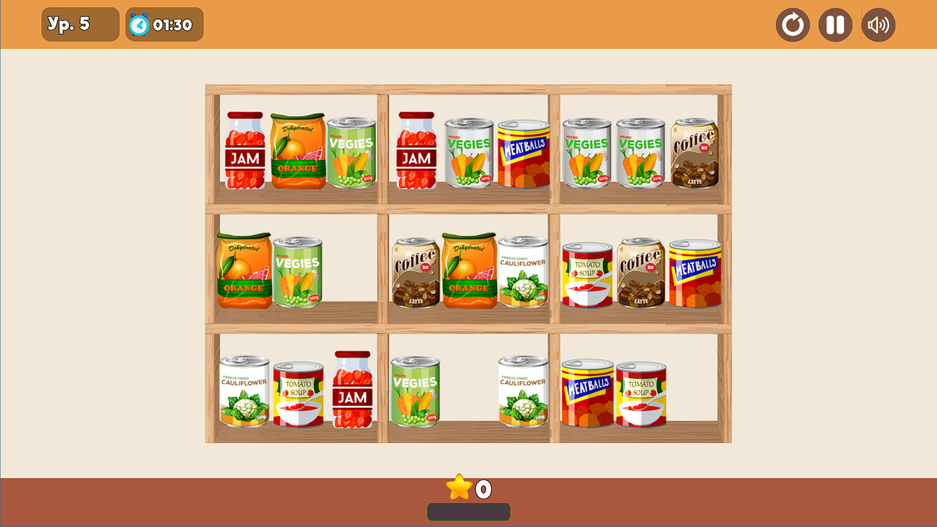 Big sorting screenshot